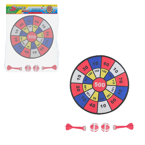 Large Target Set