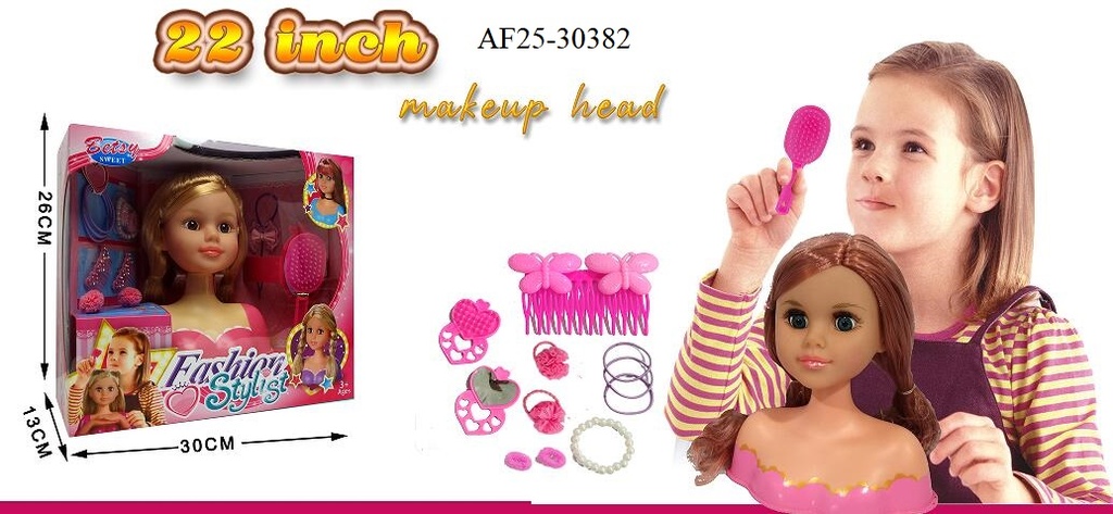 رأس عروسة تجميل