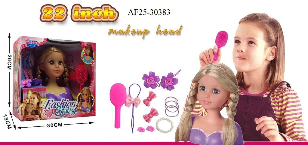 رأس عروسة تجميل