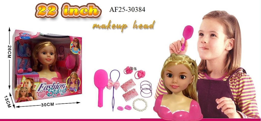 رأس عروسة تجميل