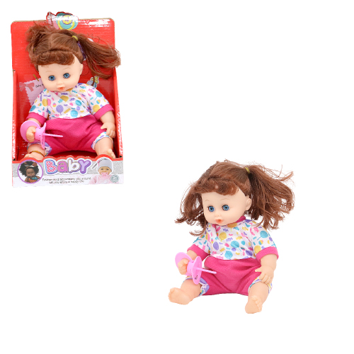 Doll Set