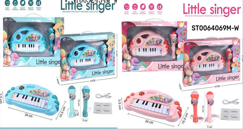 ELECTRONIC ORGAN, W/MUSIC&LIGHT, W/OUT BATTERY, W.BOX 2 ASST