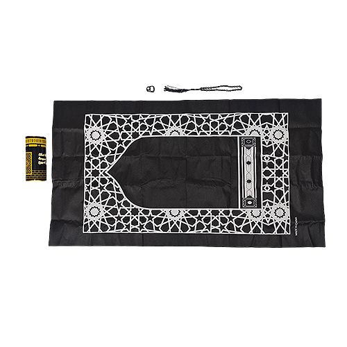 طقم سجادة صلاة