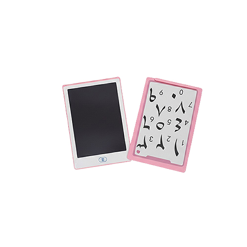 Writing Board
