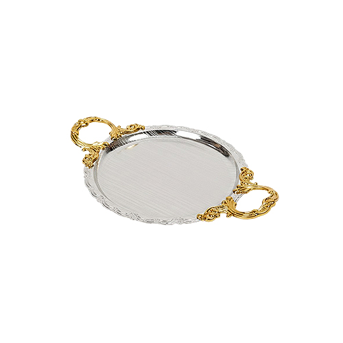 Serving Tray