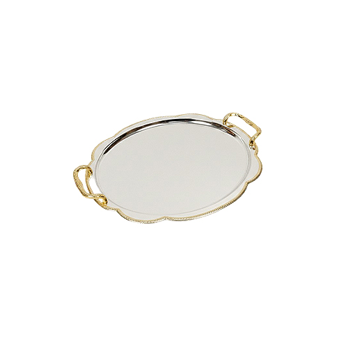 Serving Tray