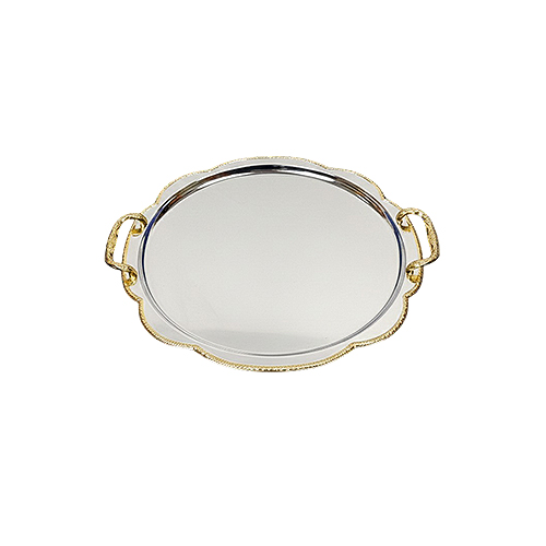 Serving Tray