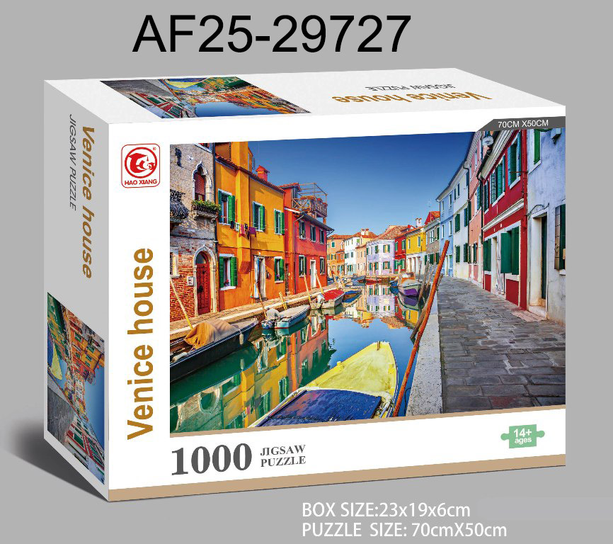1000Pcs Puzzle