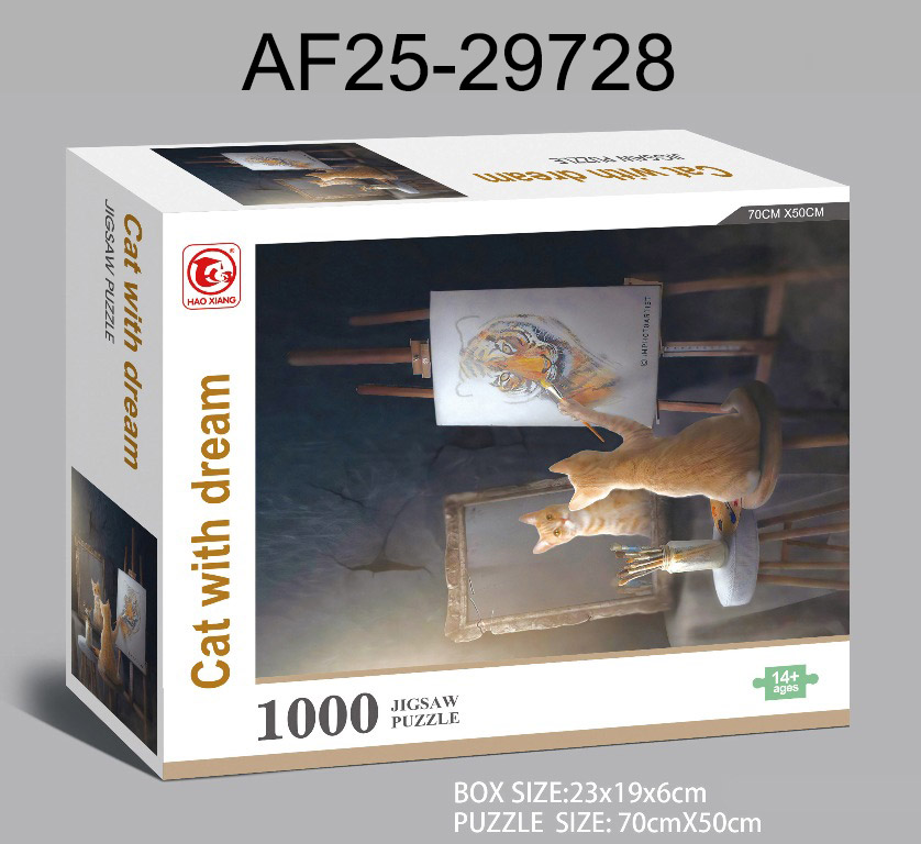 1000Pcs Puzzle