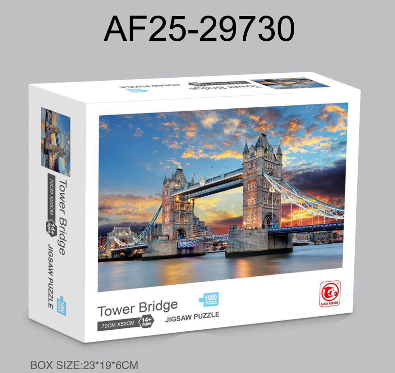 1000Pcs Puzzle