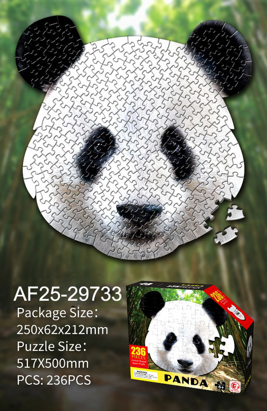 Panda Puzzle