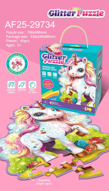 Unicorn Puzzle