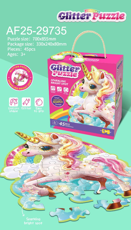 Unicorn Puzzle