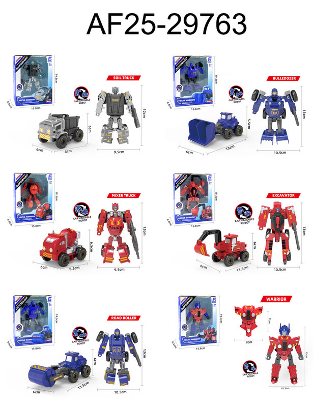 Deformer Robot