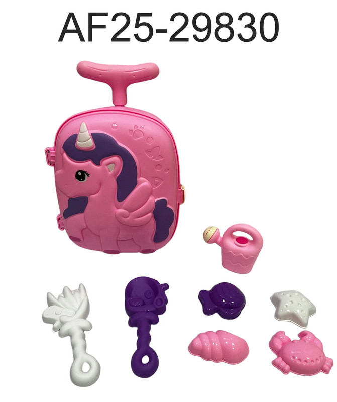 طقم ألعاب رمل