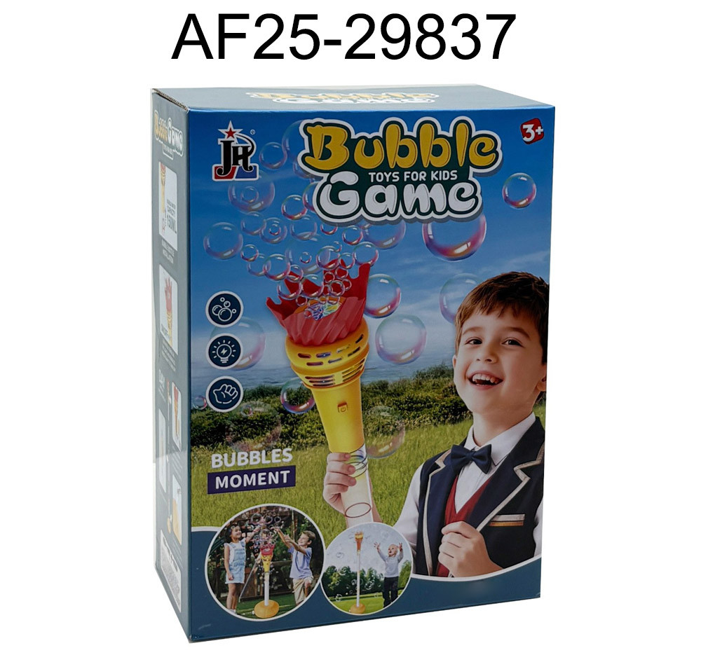 Bubble Toy