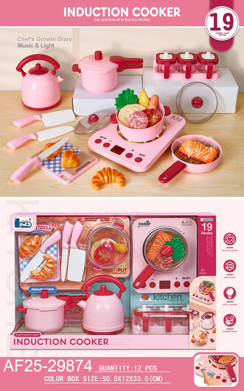 Induction Cooker Set