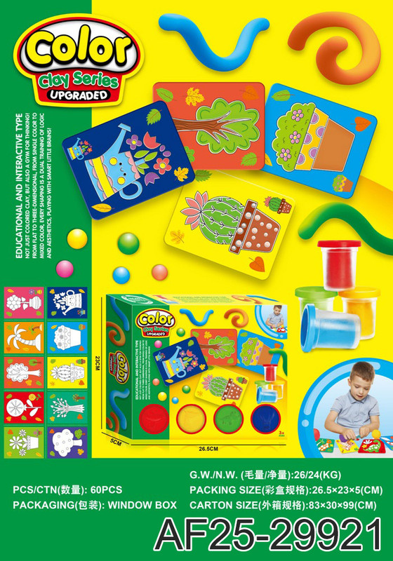 Color Clay Set