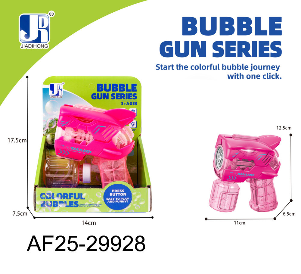 Bubble Toy