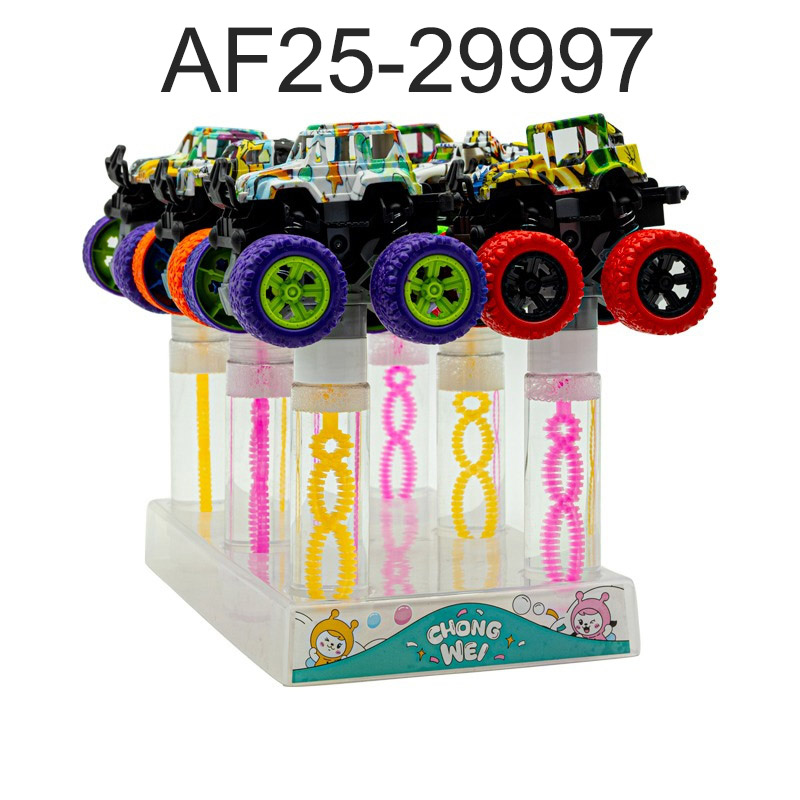 Bubble Toy