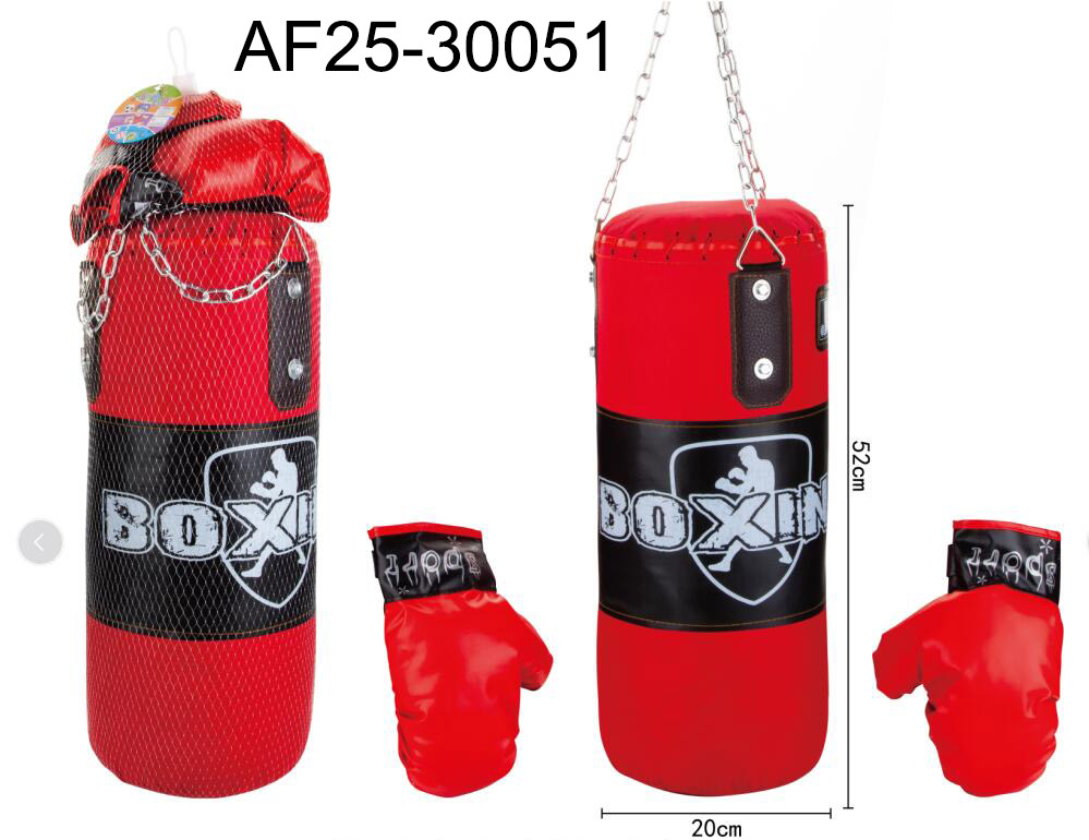 Boxing Set
