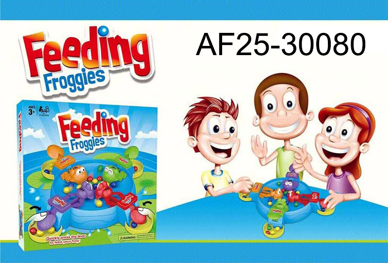Feeding Frog Game