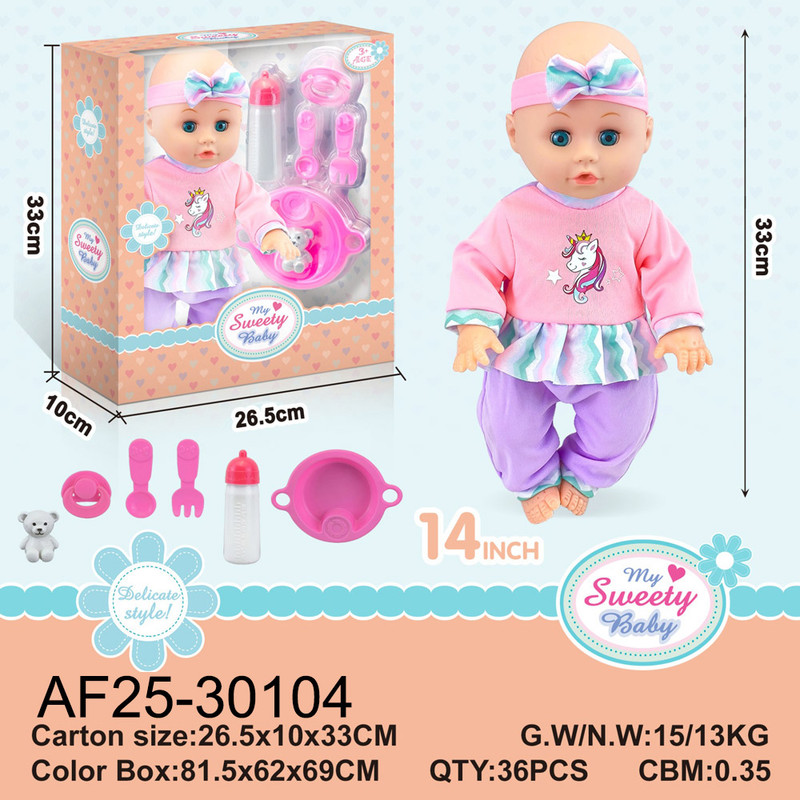 Doll Set