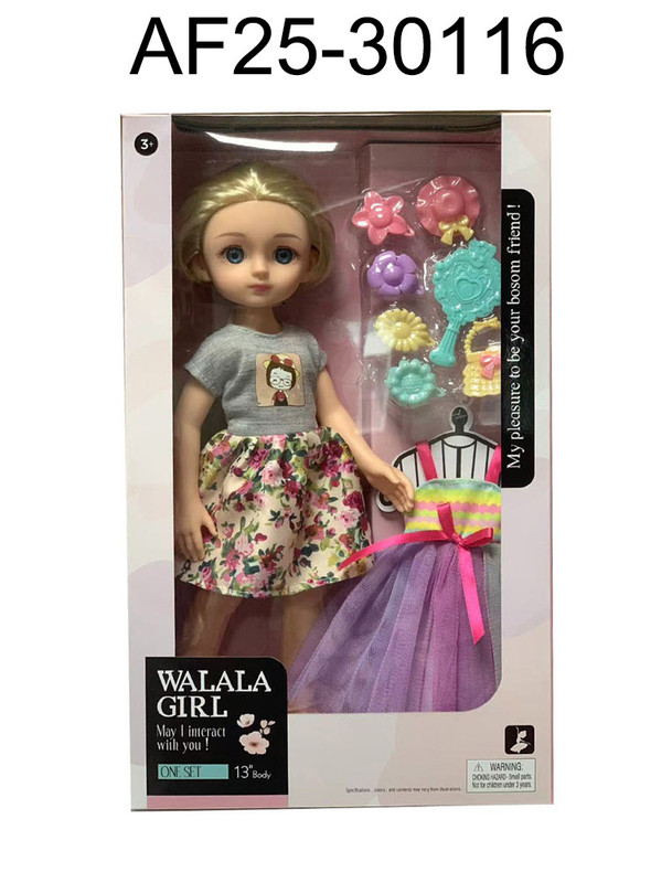 Doll Set
