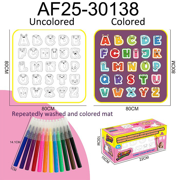 Doodle Blanket Set