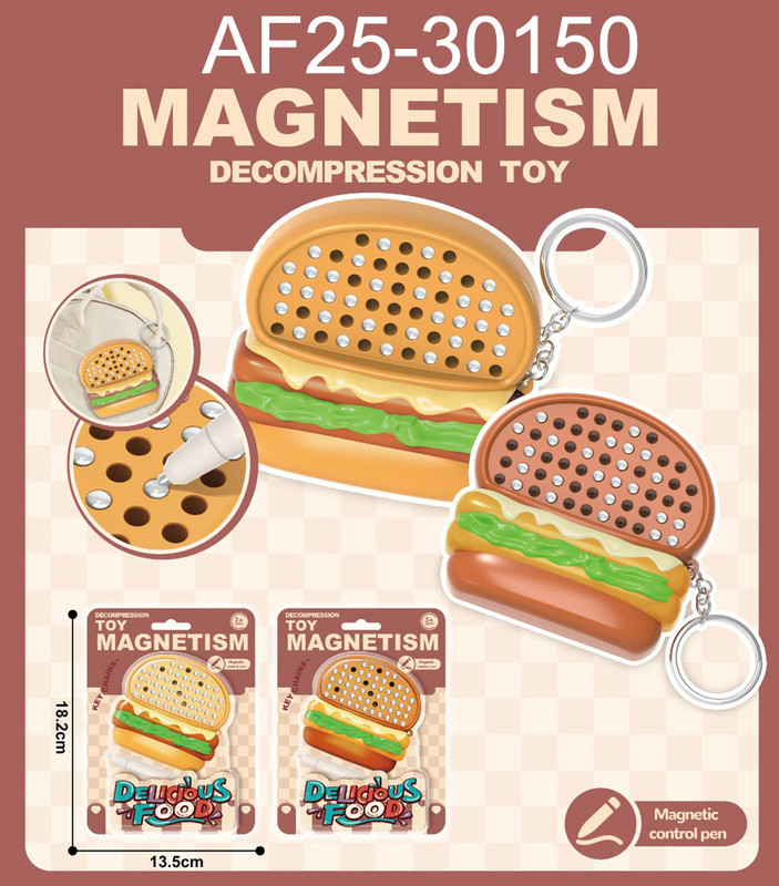 لعبة فك ضغط