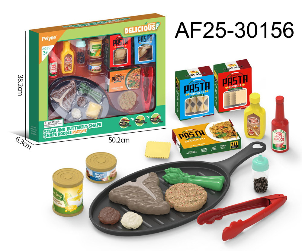 Food Set