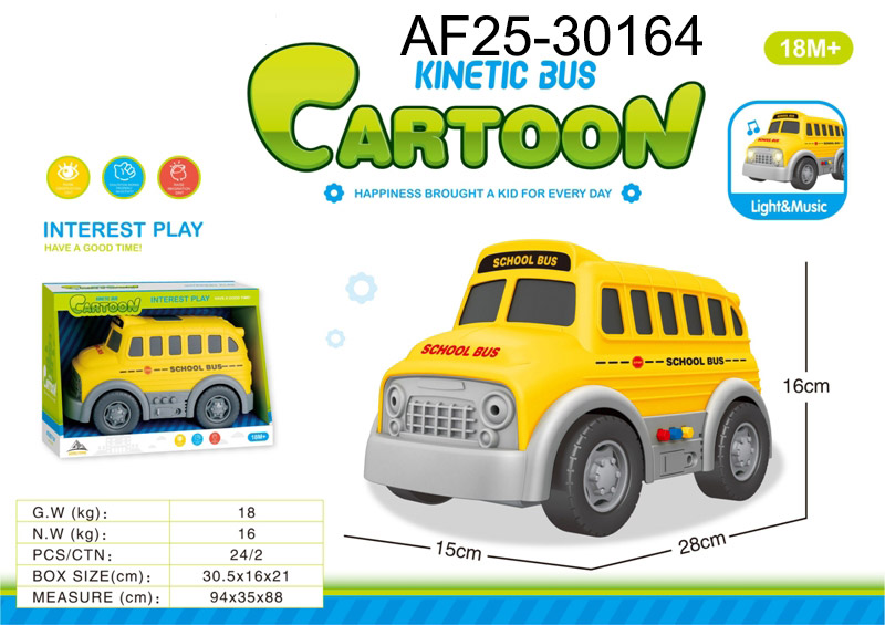 Cartoon Bus