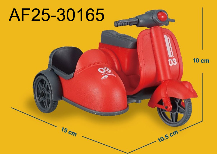 Red Scooter