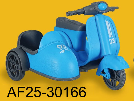 Blue Scooter