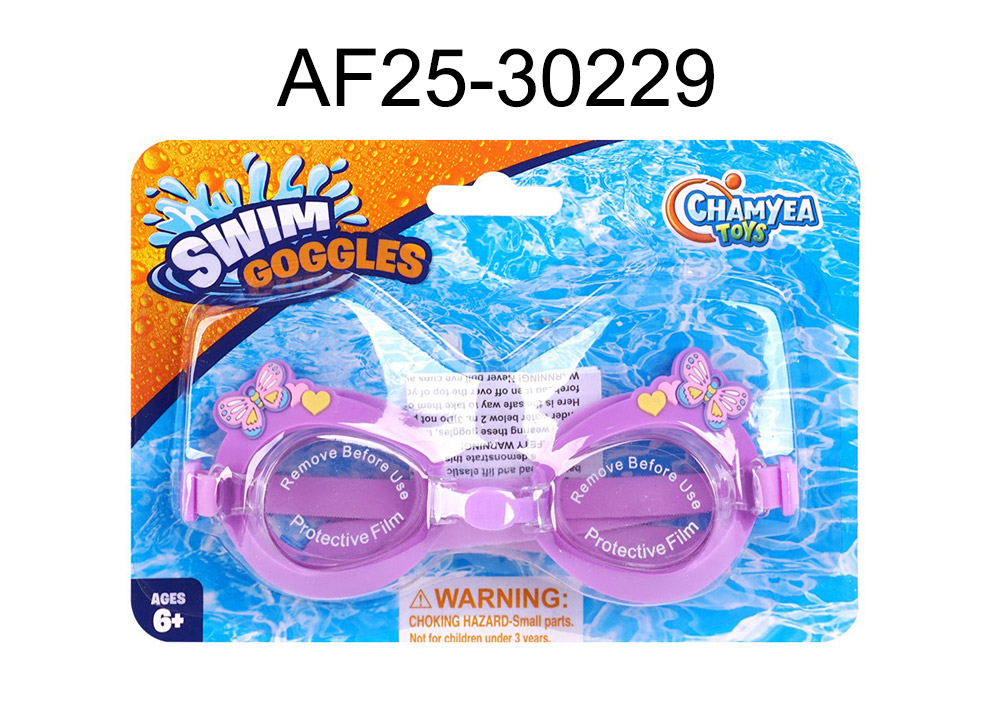 Swimming Goggles