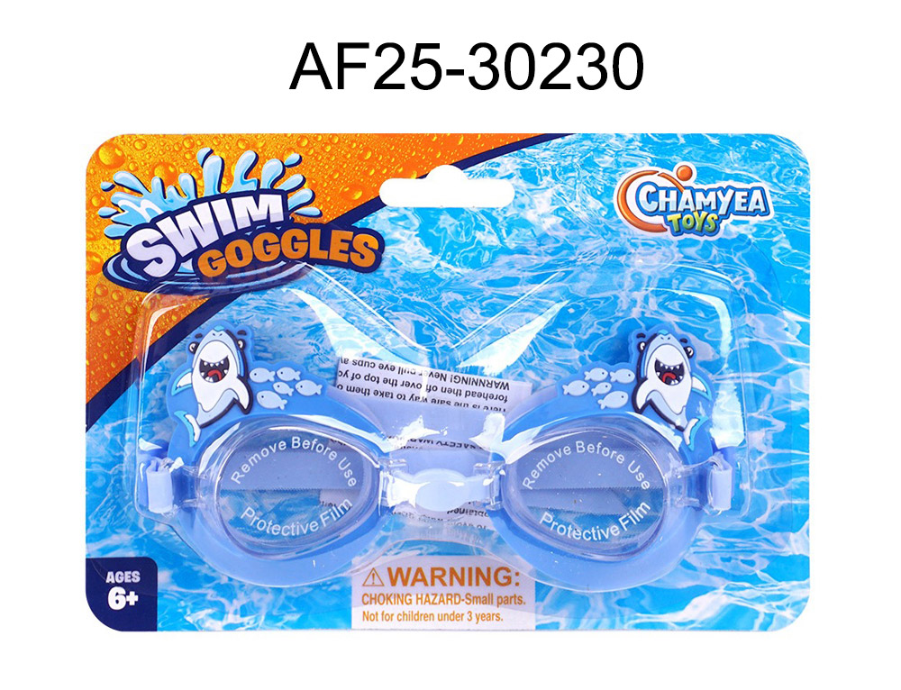 Swimming Goggles