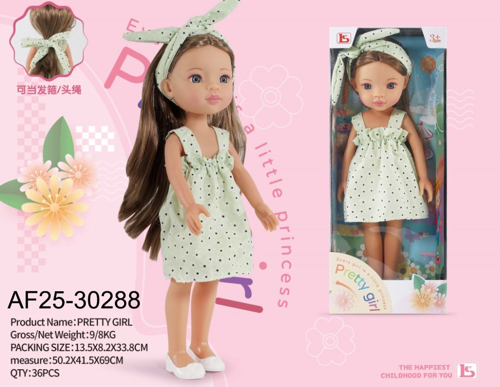 Doll Set