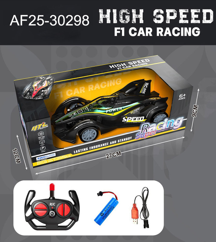 F1 Racing Car