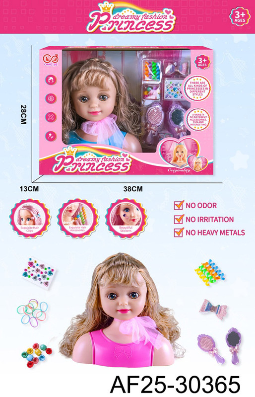 Half-Body Beauty Doll