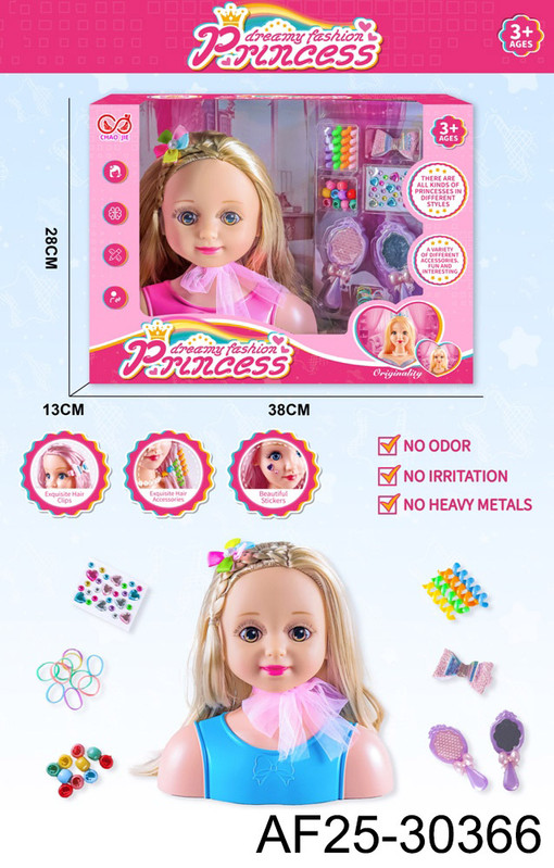 Half-Body Beauty Doll