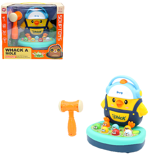 Whack A Mole
