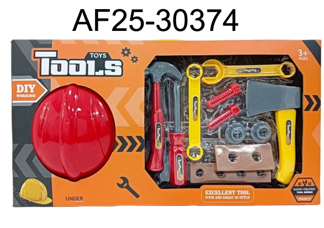 Tool Set