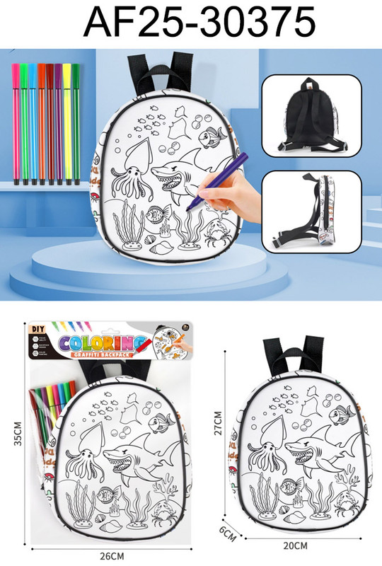 طقم رسم يدوي
