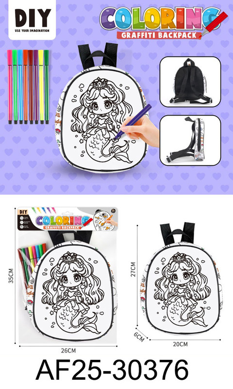 طقم رسم يدوي