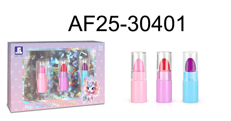 DIY Makeup Set