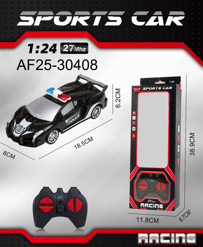 R/C Sports Car