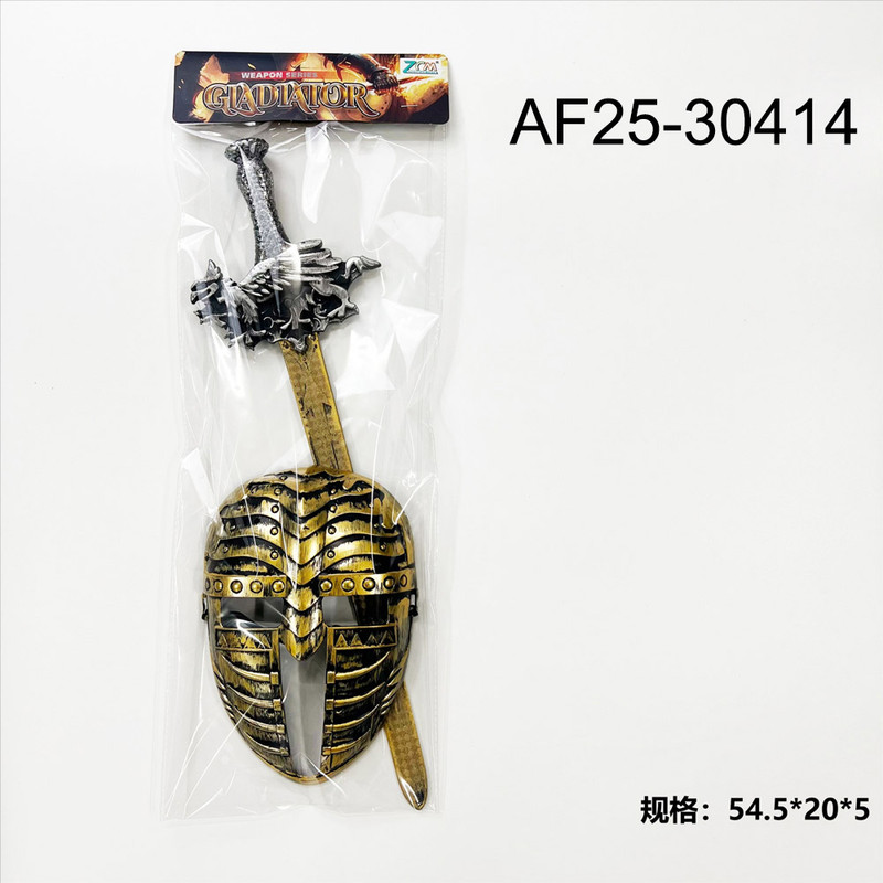 Sword & Mask Set