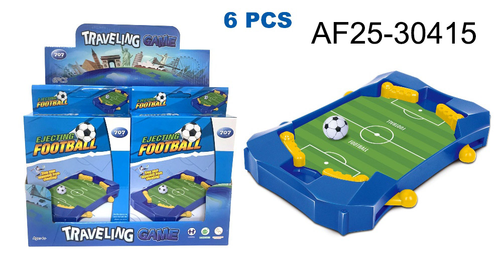 لعبة قاذف الكرة