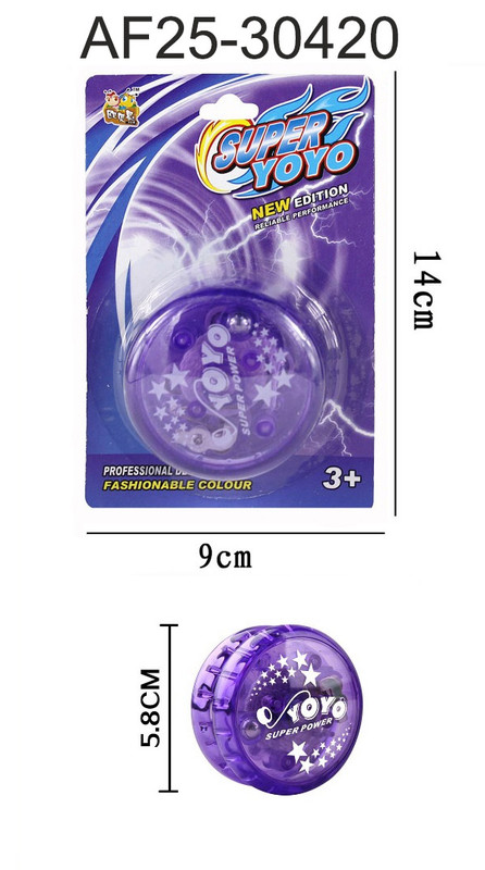 Purple Yoyo