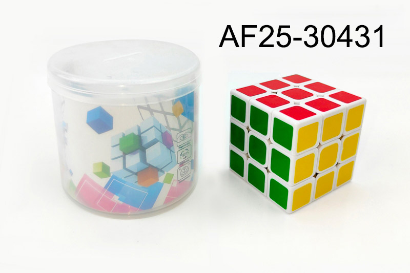 Cube Set